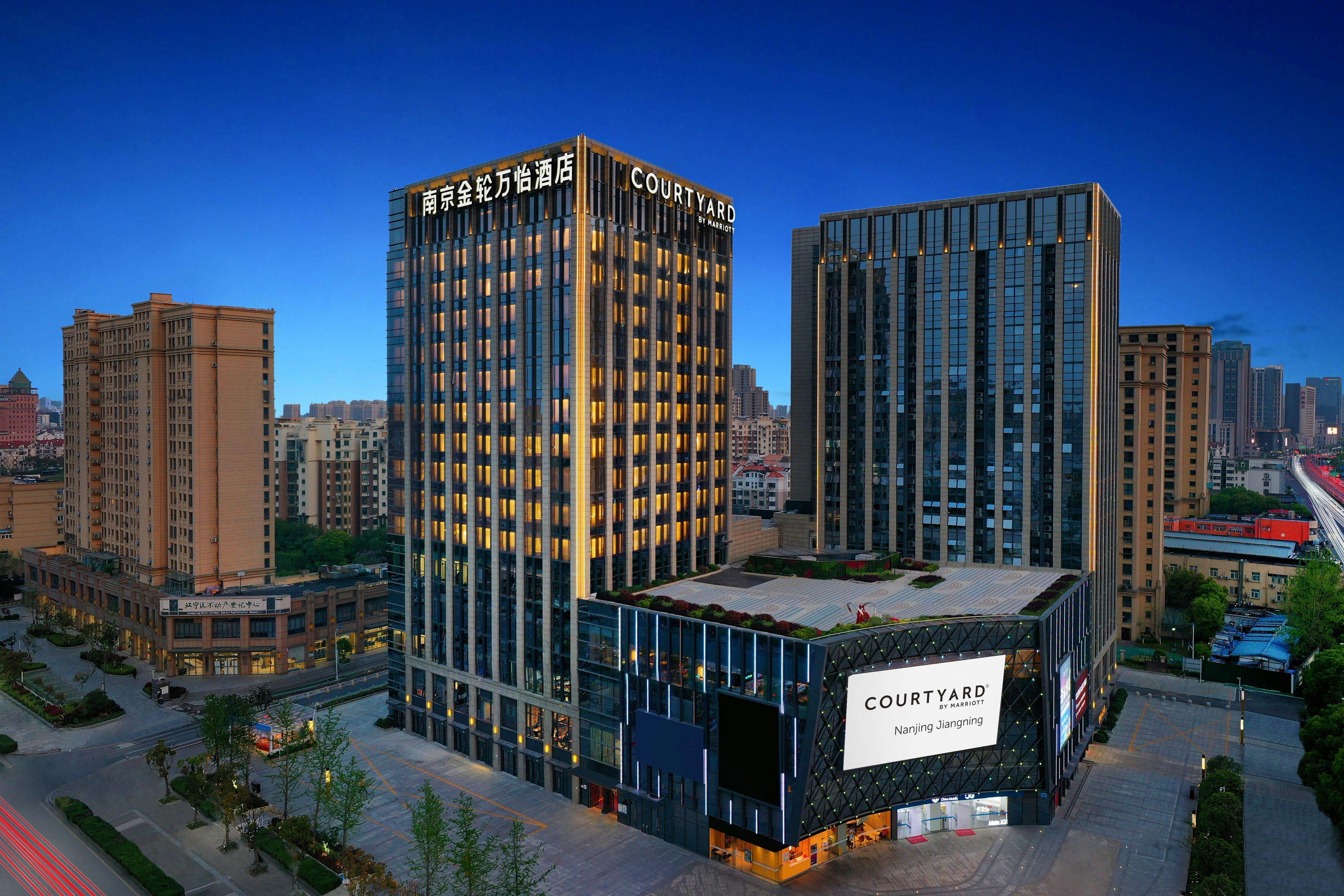 Courtyard by Marriott Nanjing Jiangning 3/17