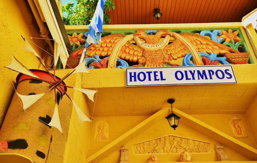 Olympos Pension酒店(Olympos Pension) 图片2