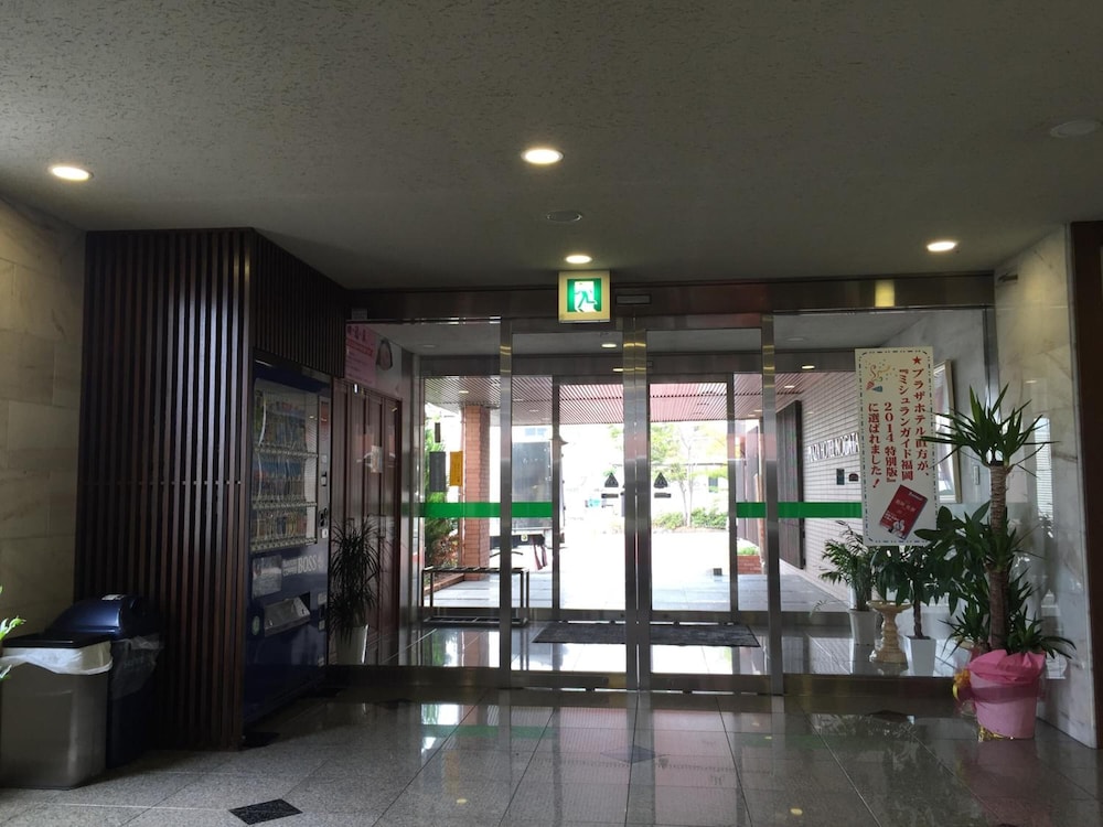 Plaza Hotel Nogata 30/50
