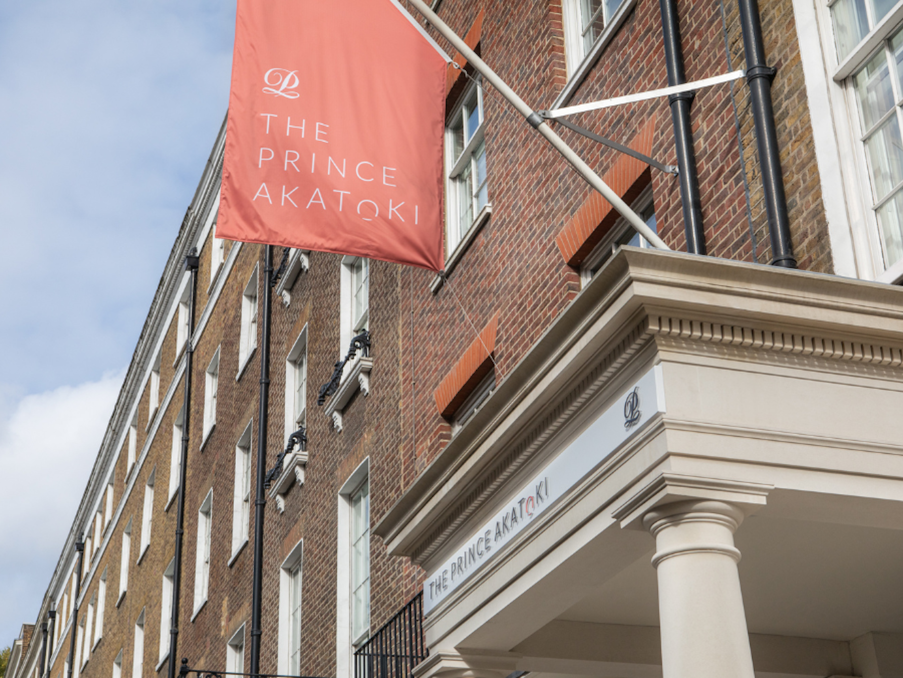 The Prince Akatoki London 2/50