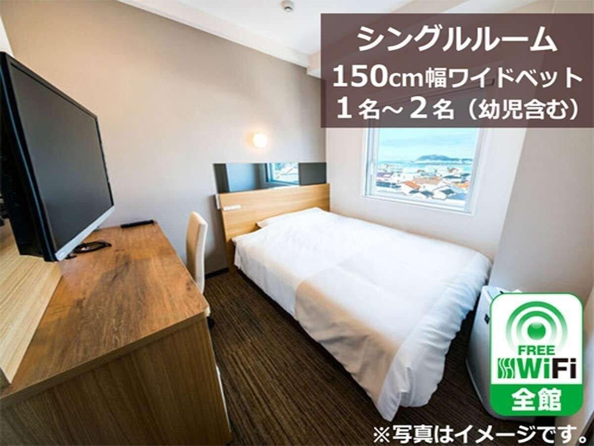 Super Hotel Mihara Station Front 10/31