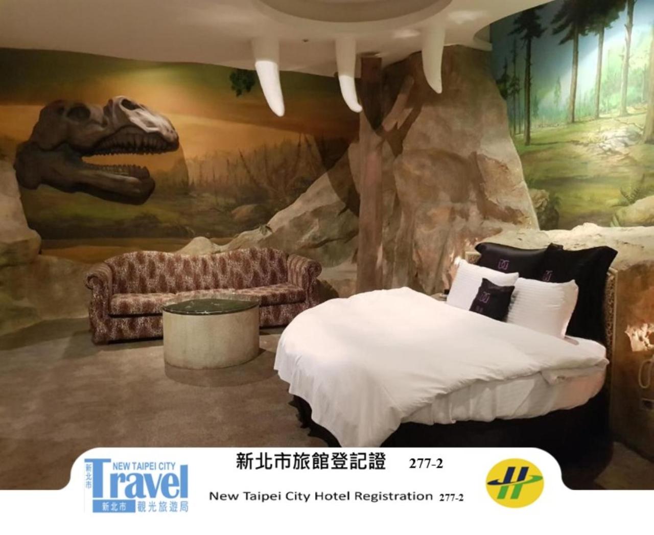 Discovery Motel - Zhonghe 28/35