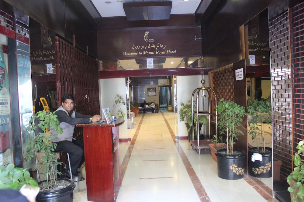 lobby