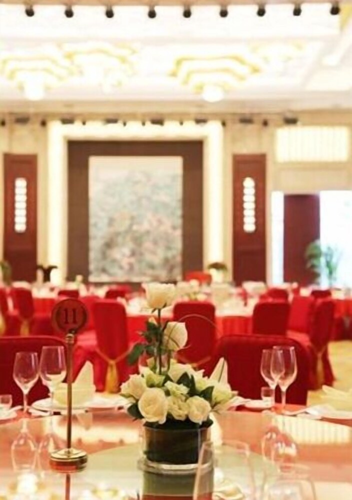 Jiuhua Jin Jiang International Hotel 25/33