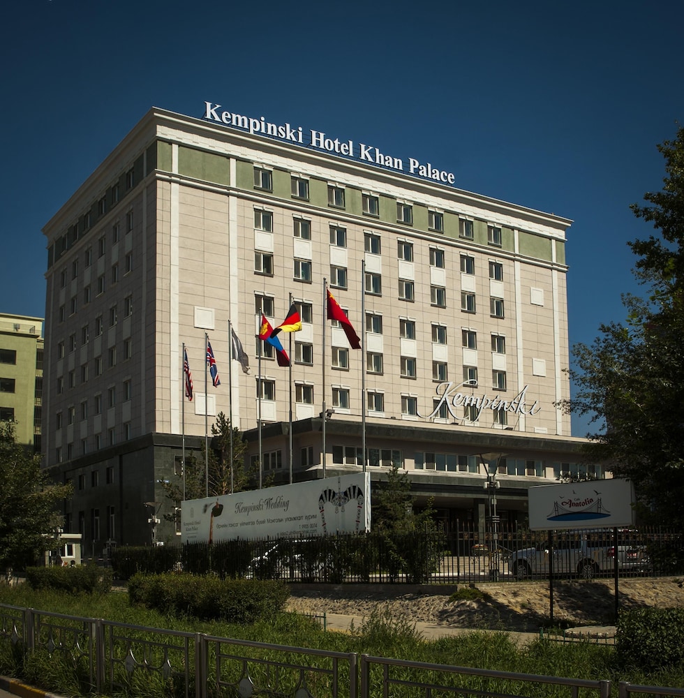 Kempinski Hotel Khan Palace 2/81