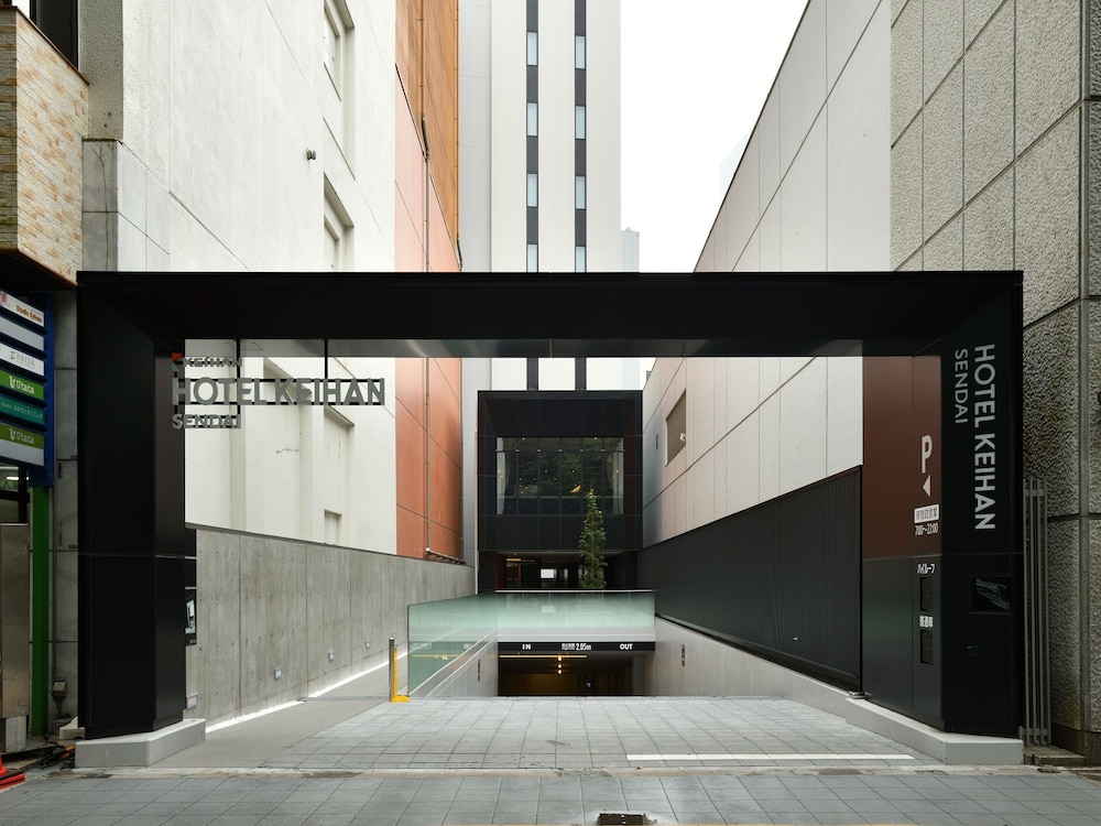 Hotel Keihan Sendai 43/50