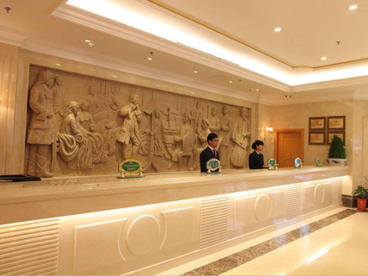 Vienna International Hotel Guang'anmen 9/32