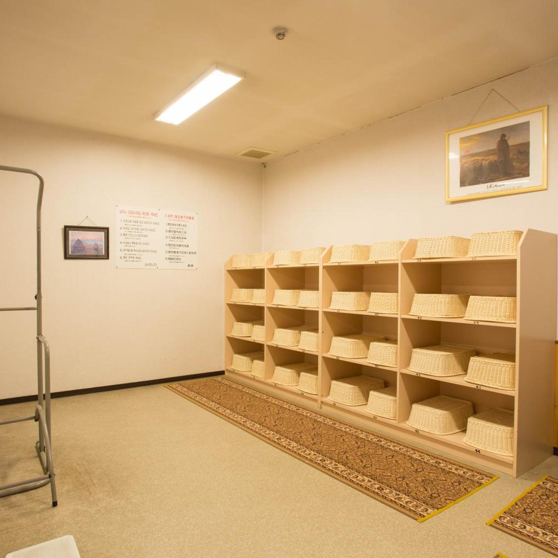 Isawa Onsen Hotel Heian 37/54