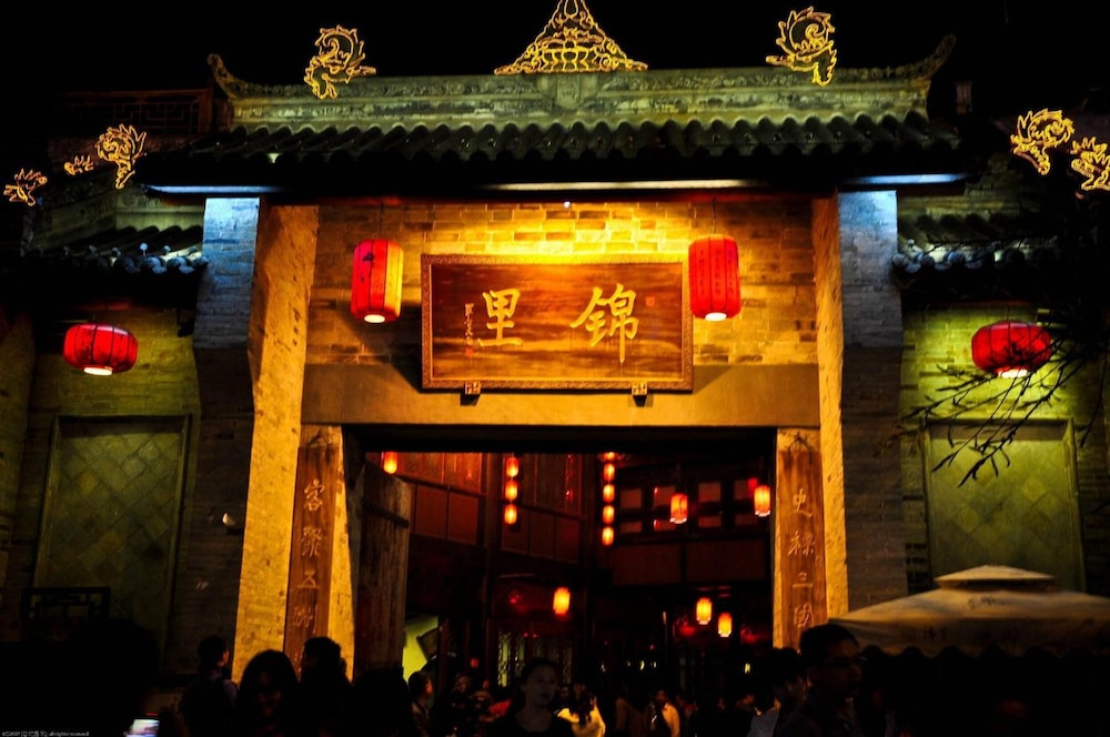 RAYFONT HOTEL CHENGDU 3/30