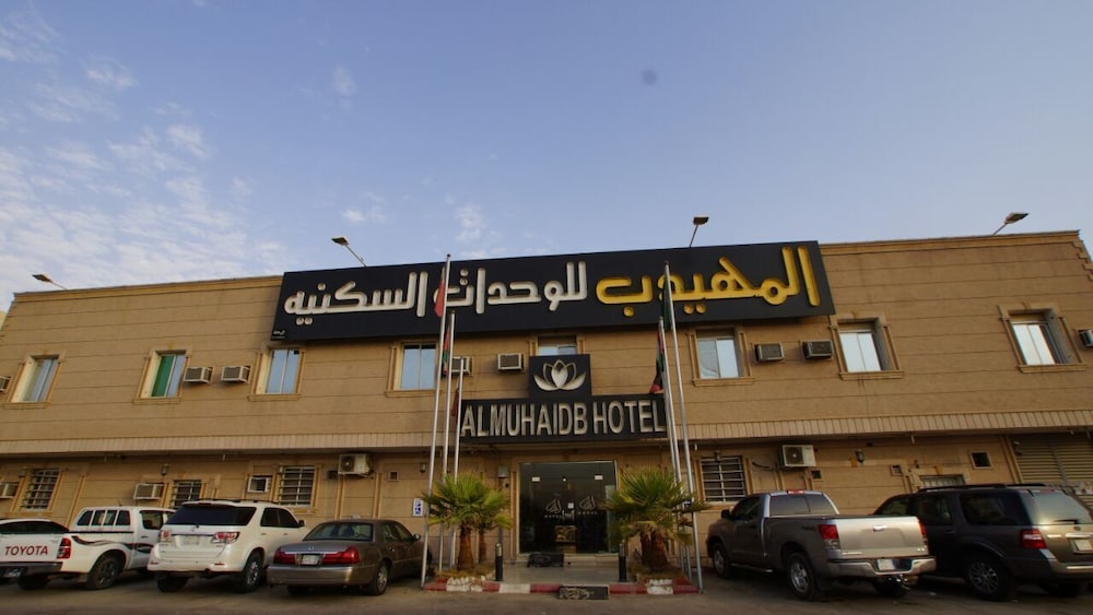 Al Muhaidb For Hotel Apartments 24