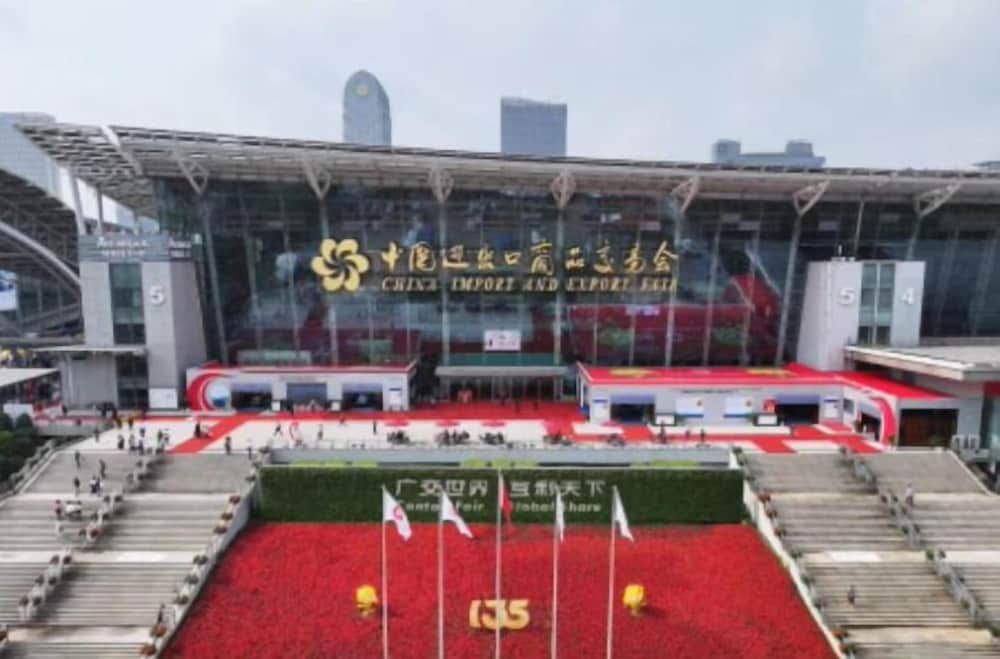 Guangzhou Hongcheng Hotel 1/32