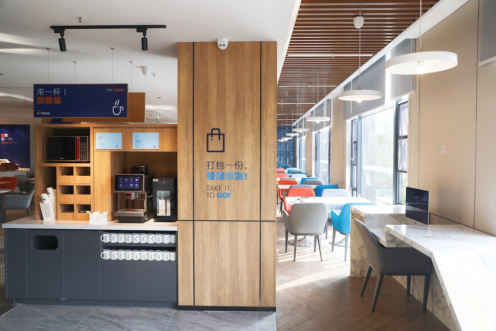 Holiday Inn Express Shantou City Center by IHG 25/29