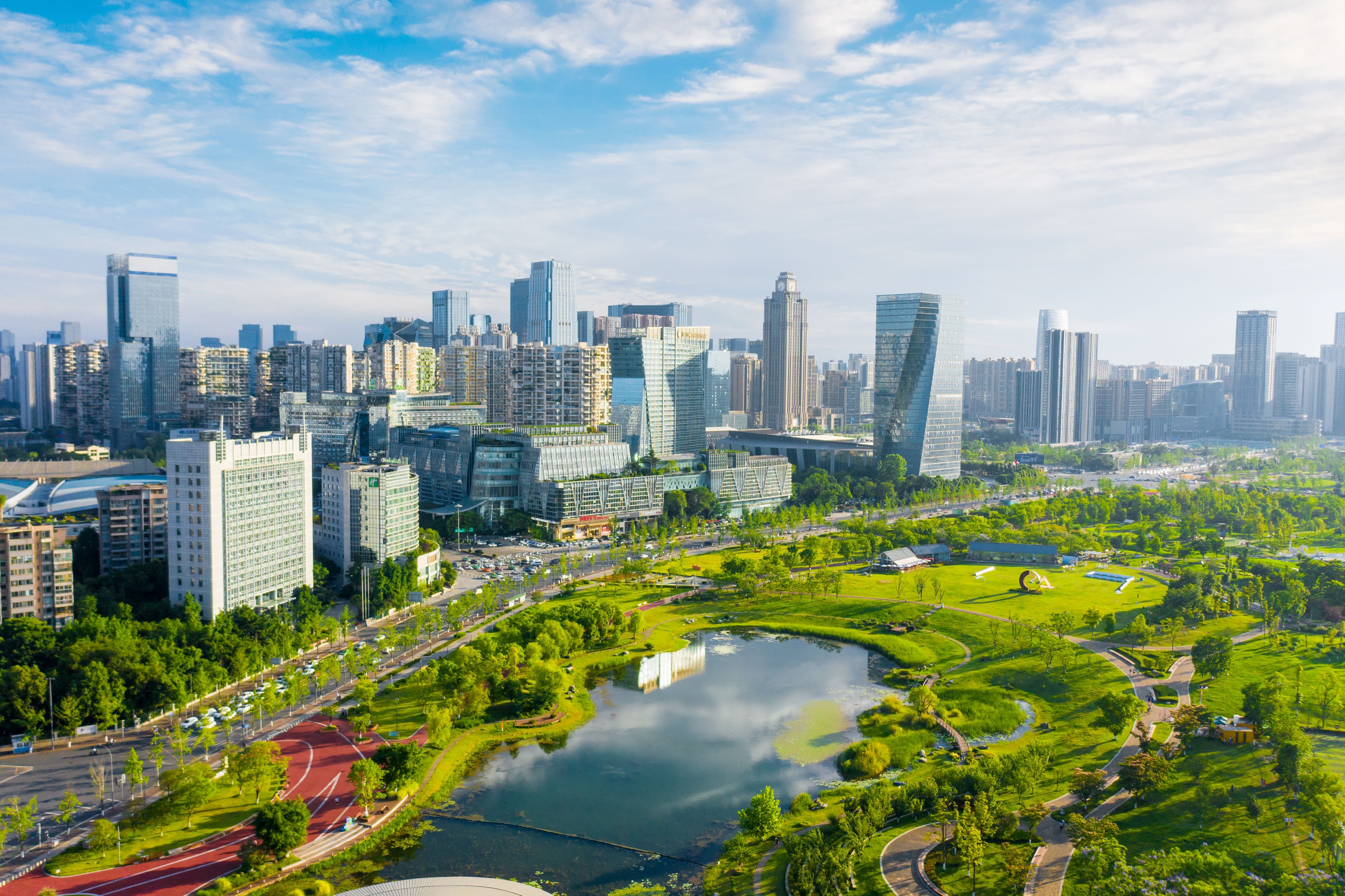 Holiday Inn Chengdu Century City - East Tower 37/39