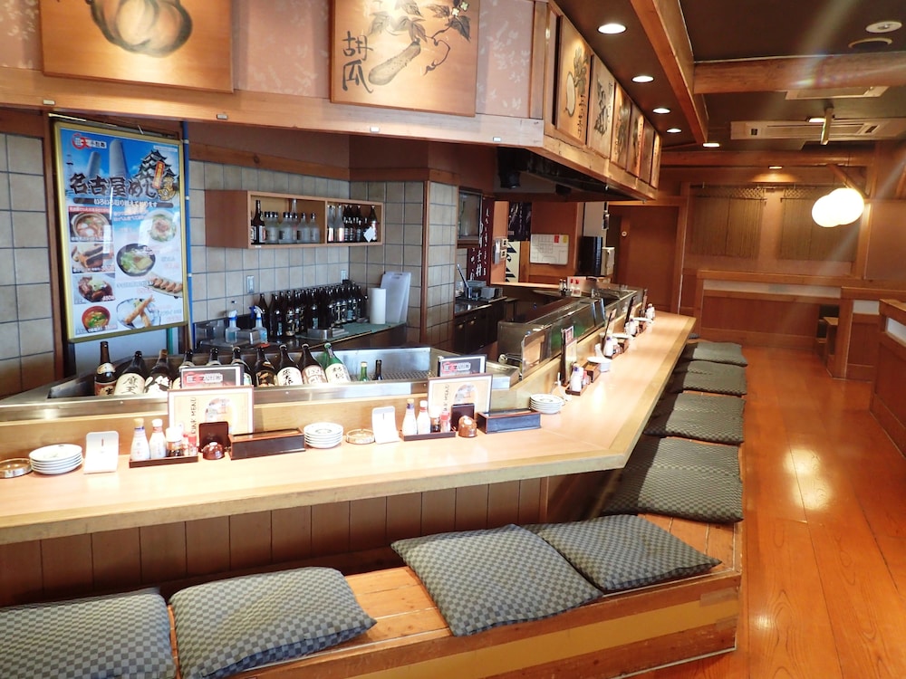 Castle Inn Komaki 40/50