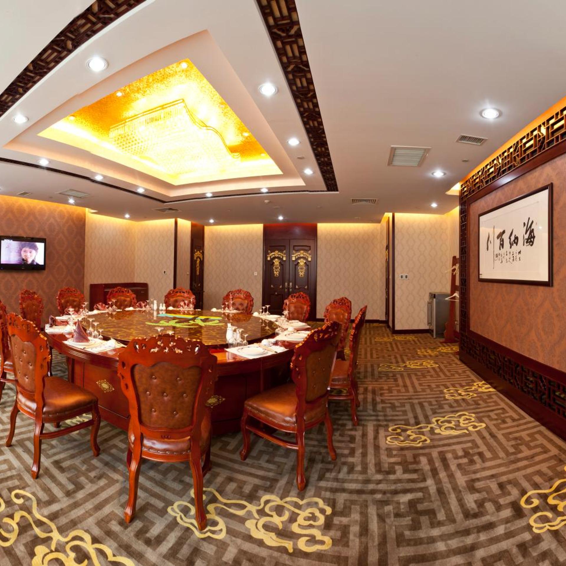 Bliss International Hotel Weihai 37/41