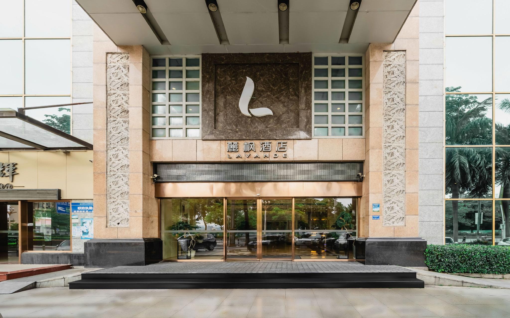 Lavande Hotel (Dongguan Houjie Exhibition Center) 3/59