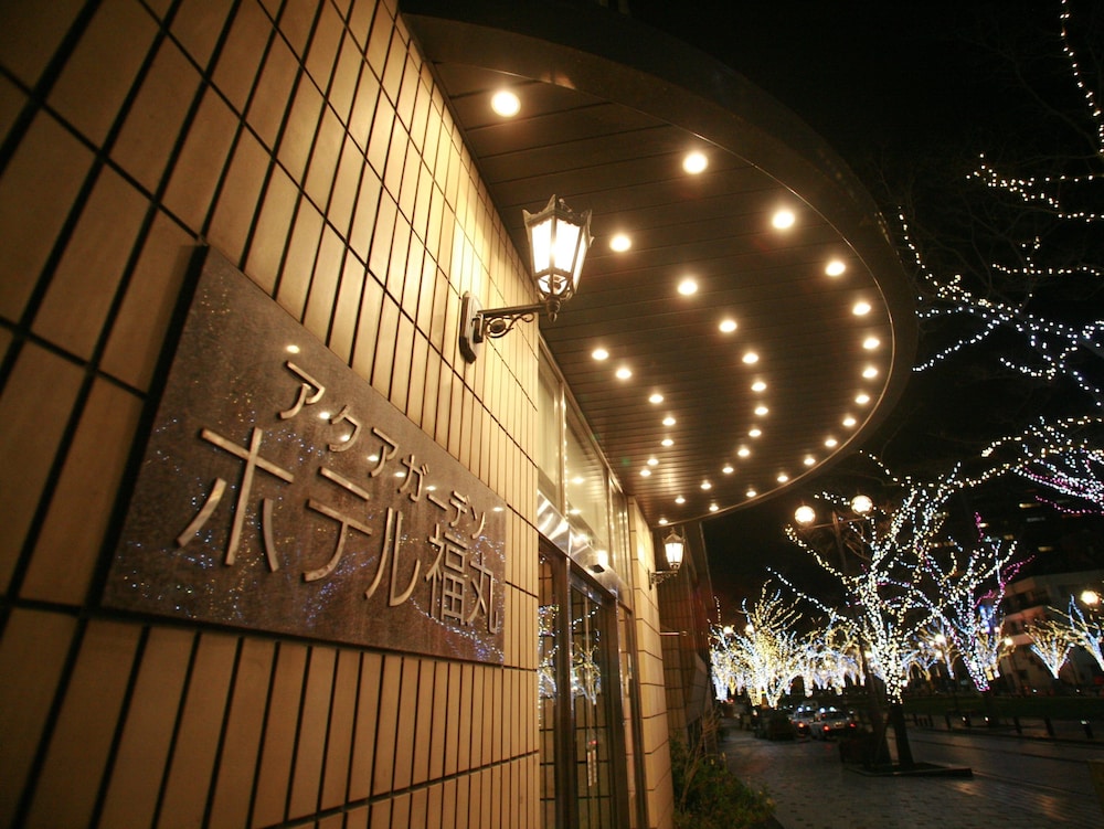 AQUA GARDEN HOTEL FUKUMARU 45/57