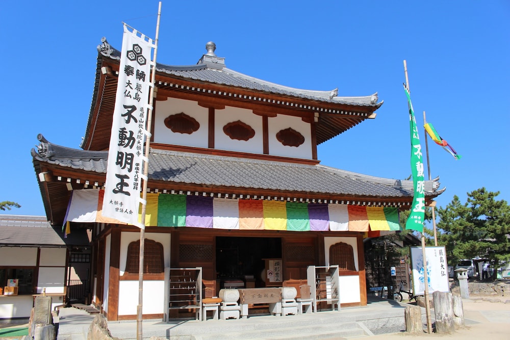 宮島シーサイドホテル 写真1