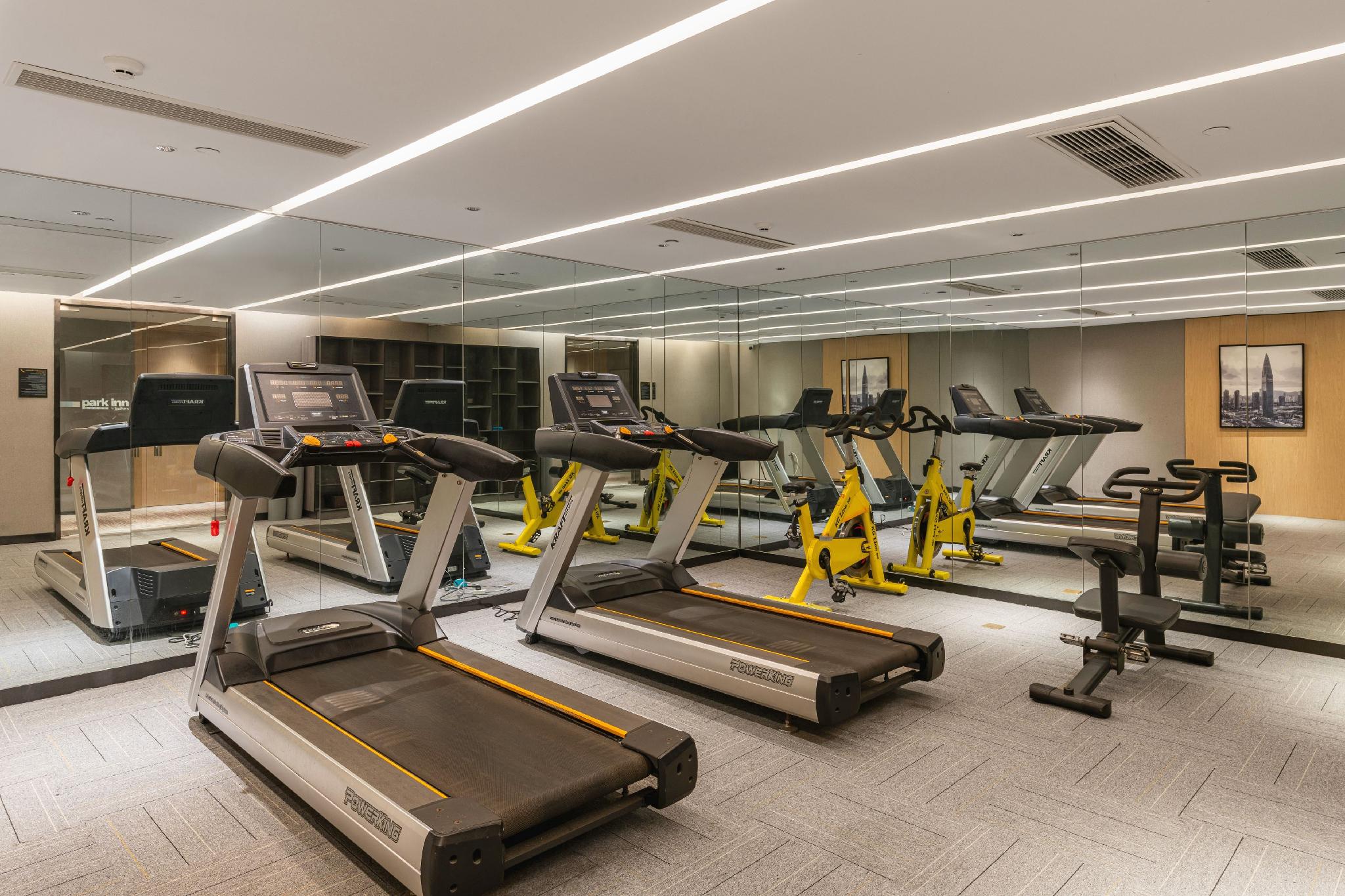 Park Inn by Radisson (Tongling Beidou Star City) 18/28