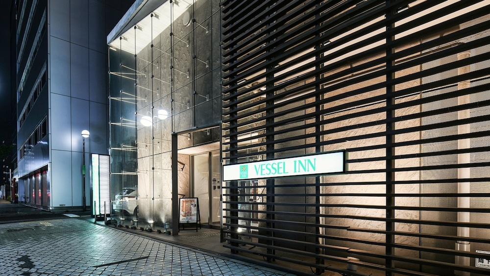 Vessel Inn Hakata Nakasu 37/66
