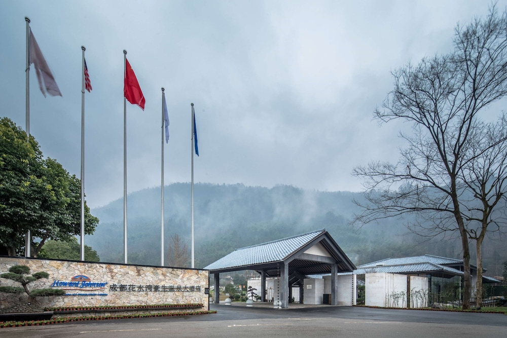 Howard Johnson Huashuiwan Hot Springs Resort Chengdu 4/41