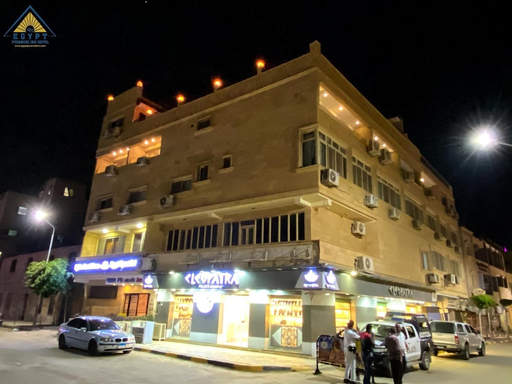 Egypt Pyramids Inn 1/50