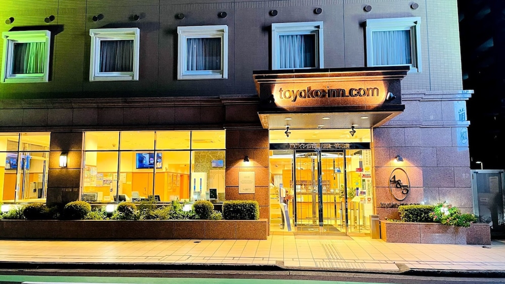 Toyoko Inn Nagoya Owari Ichinomiya Ekimae 1/39