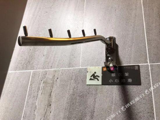 Jiayi Boutique Hotel (Jinan Jiyang Bus Terminal) 21/27