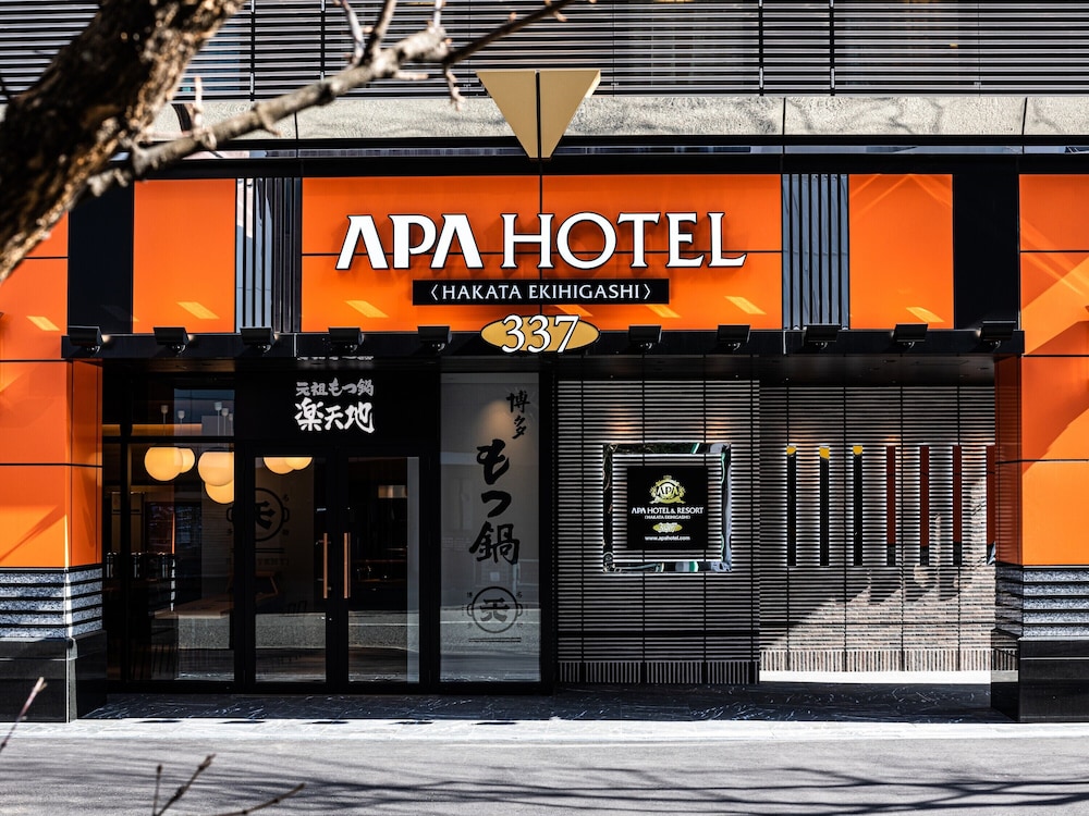 APA Hotel & Resort Hakata Ekihigashi 4/48
