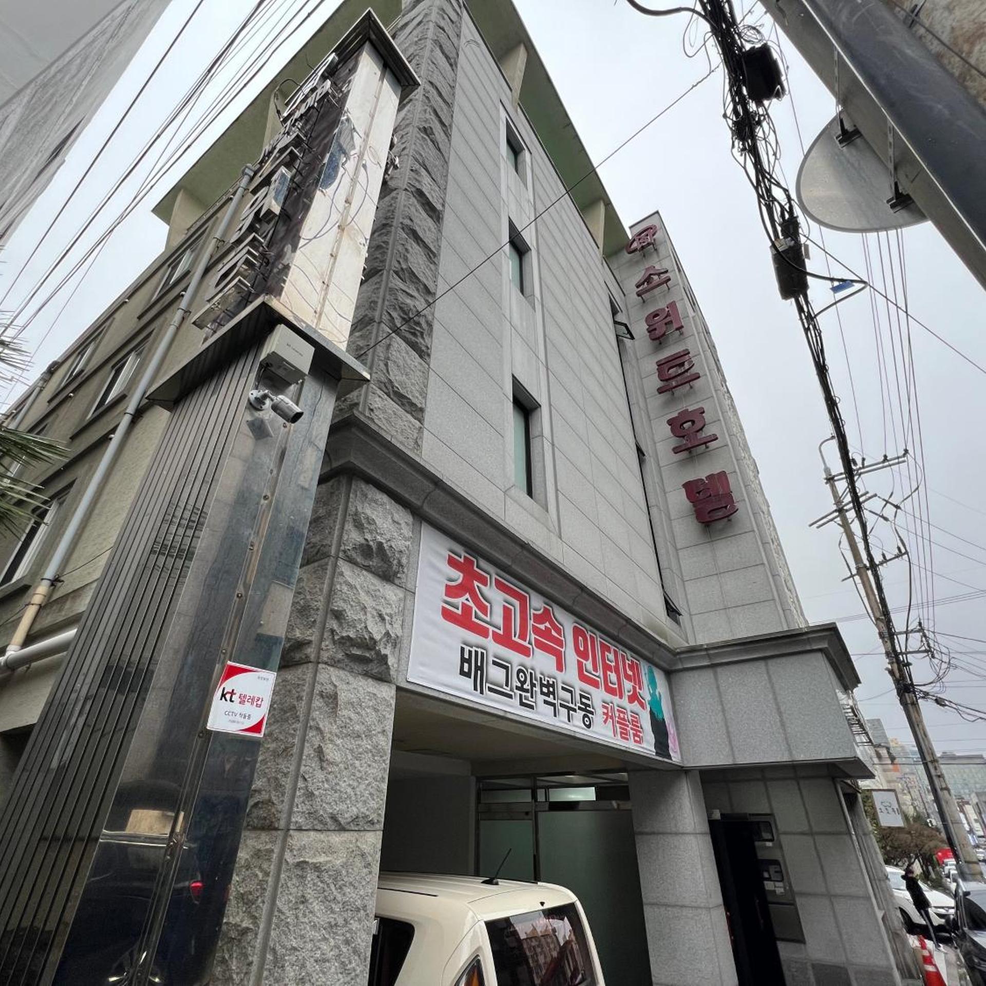 Sweet Hotel 3/47