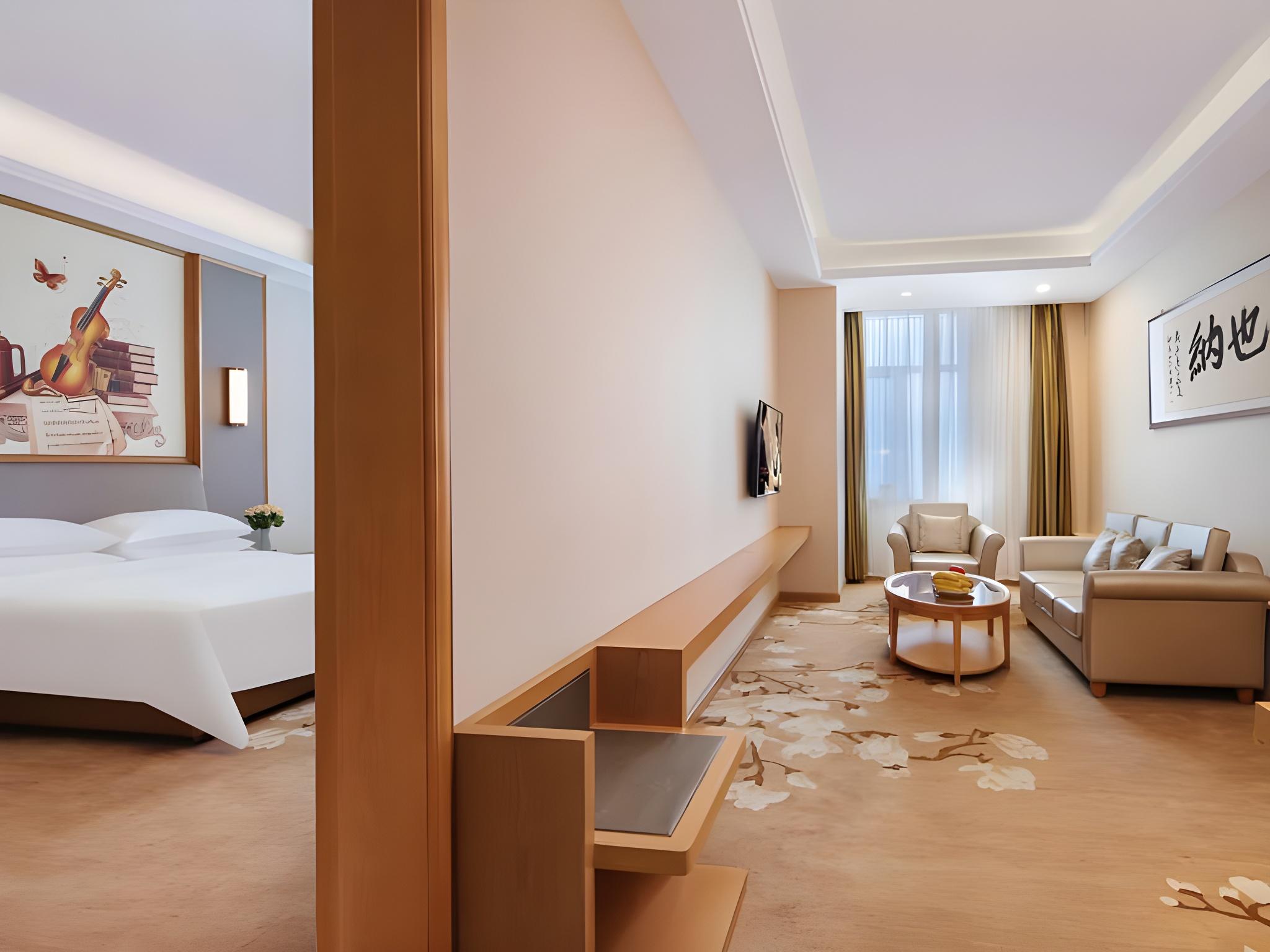 Vienna International Hotel Puyang 21/38