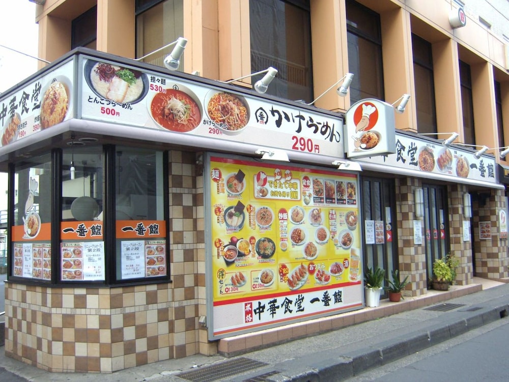 Hotel New Nagano NeXT in NAGANO