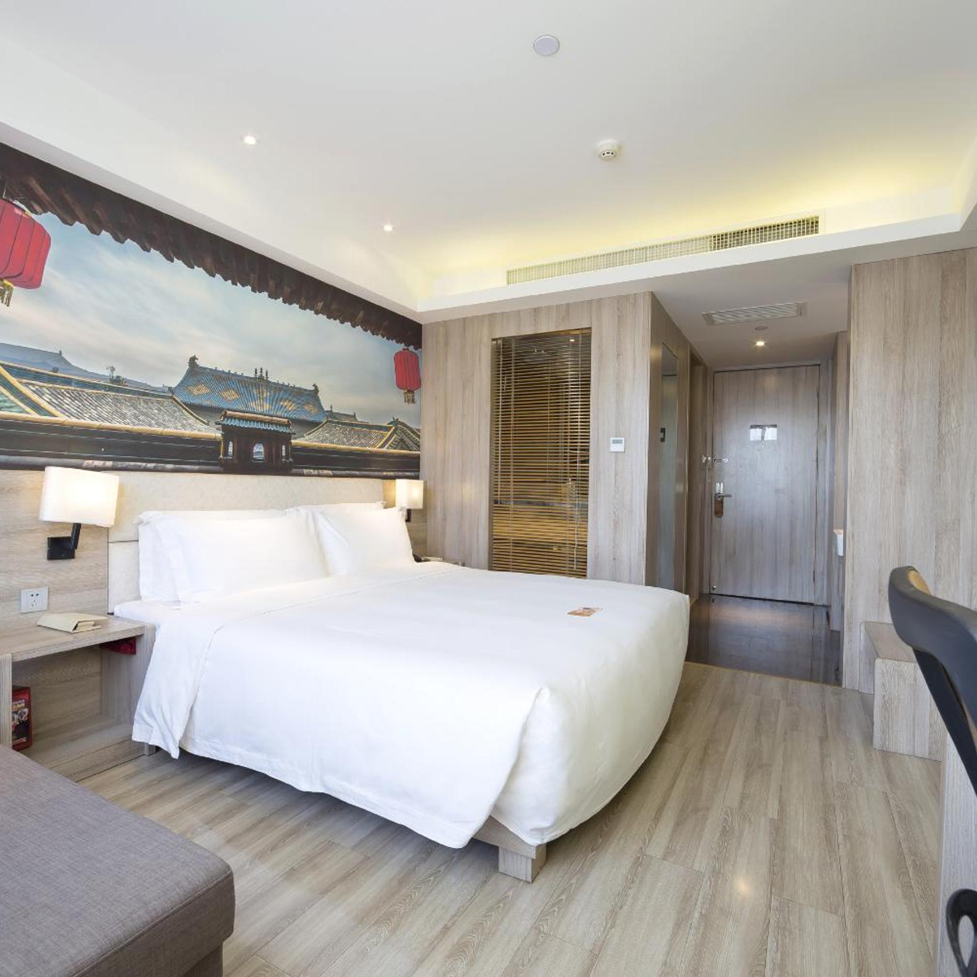 Atour Hotel Taiyuan Zonggai Shifanqu 7/68