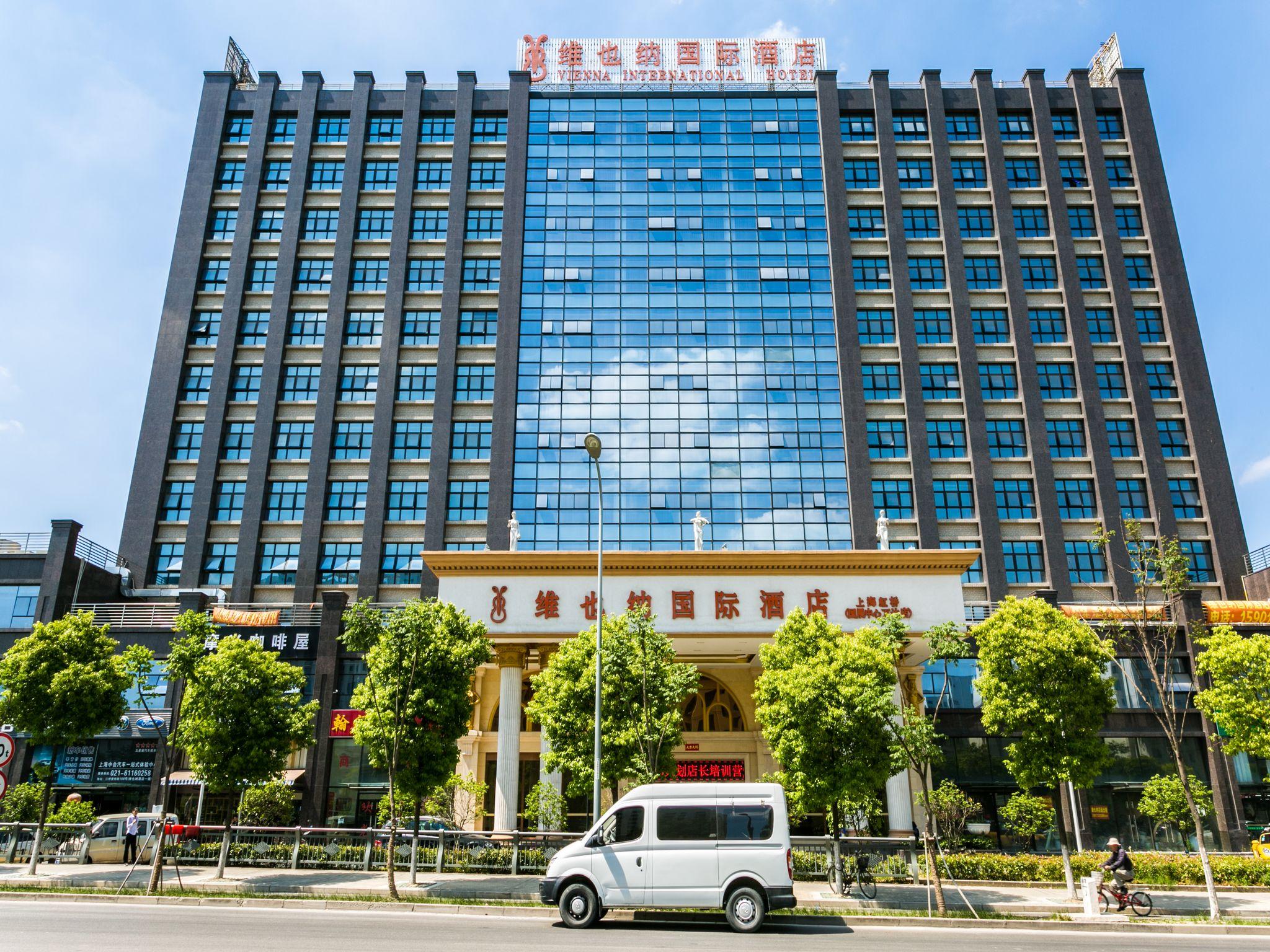 Vienna Shanghai Hongqiao National Convention And E 6/50
