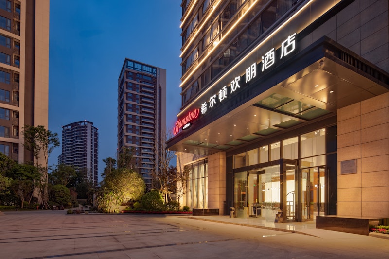 Hampton by Hilton Chengdu WCIEC 23/24