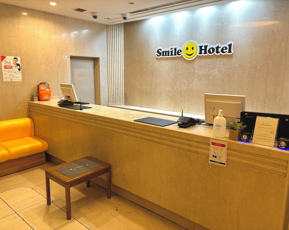 Smile Hotel Tokyo Nishi-Kasai 5/50