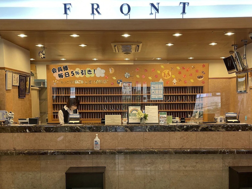 Toyoko Inn Tokyo Nihon Bashi 10/63