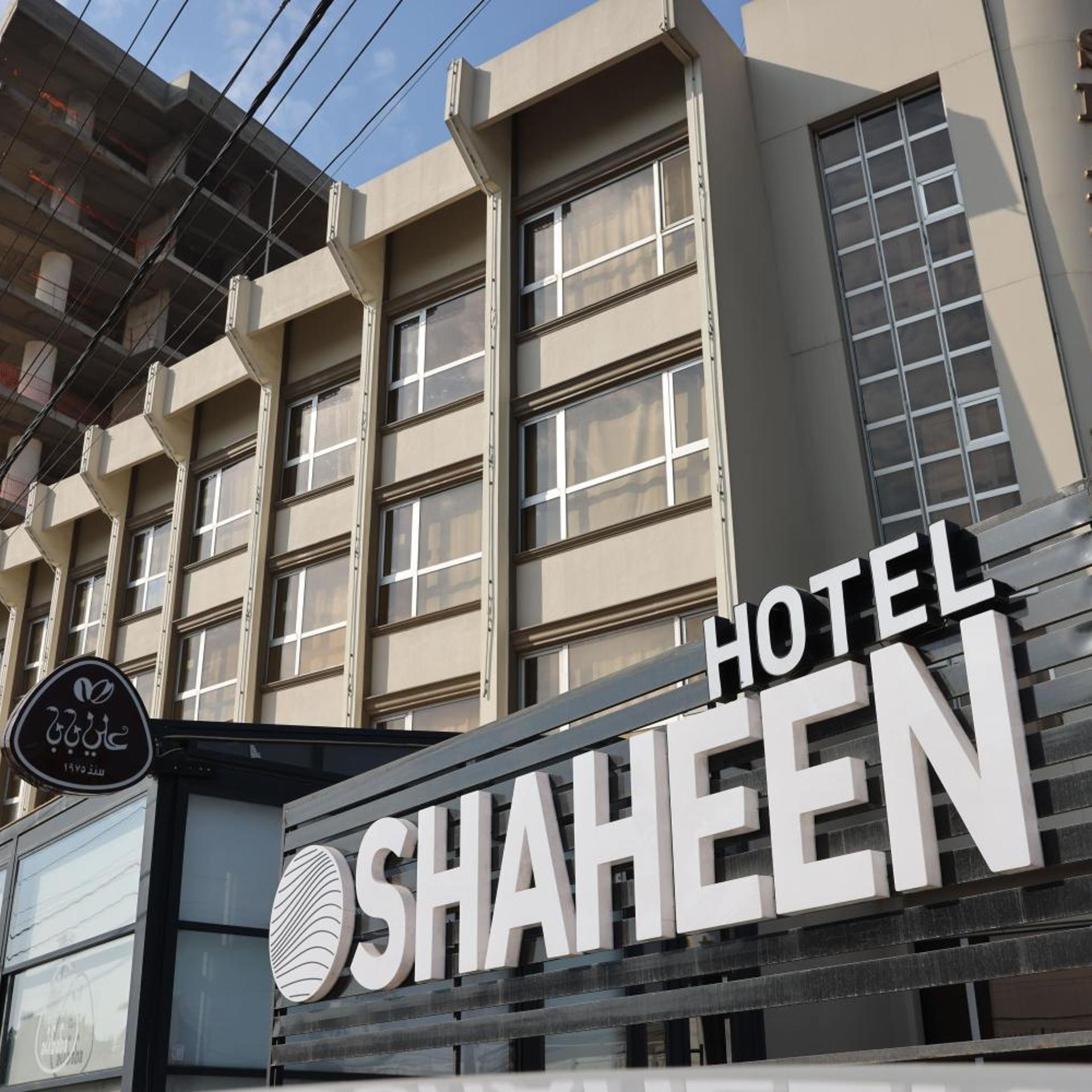 Shaheen Hotel Baghdad in BAGHDAD