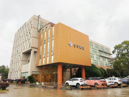 Ji Hotel (Shanghai Wildlife Park) 25/27