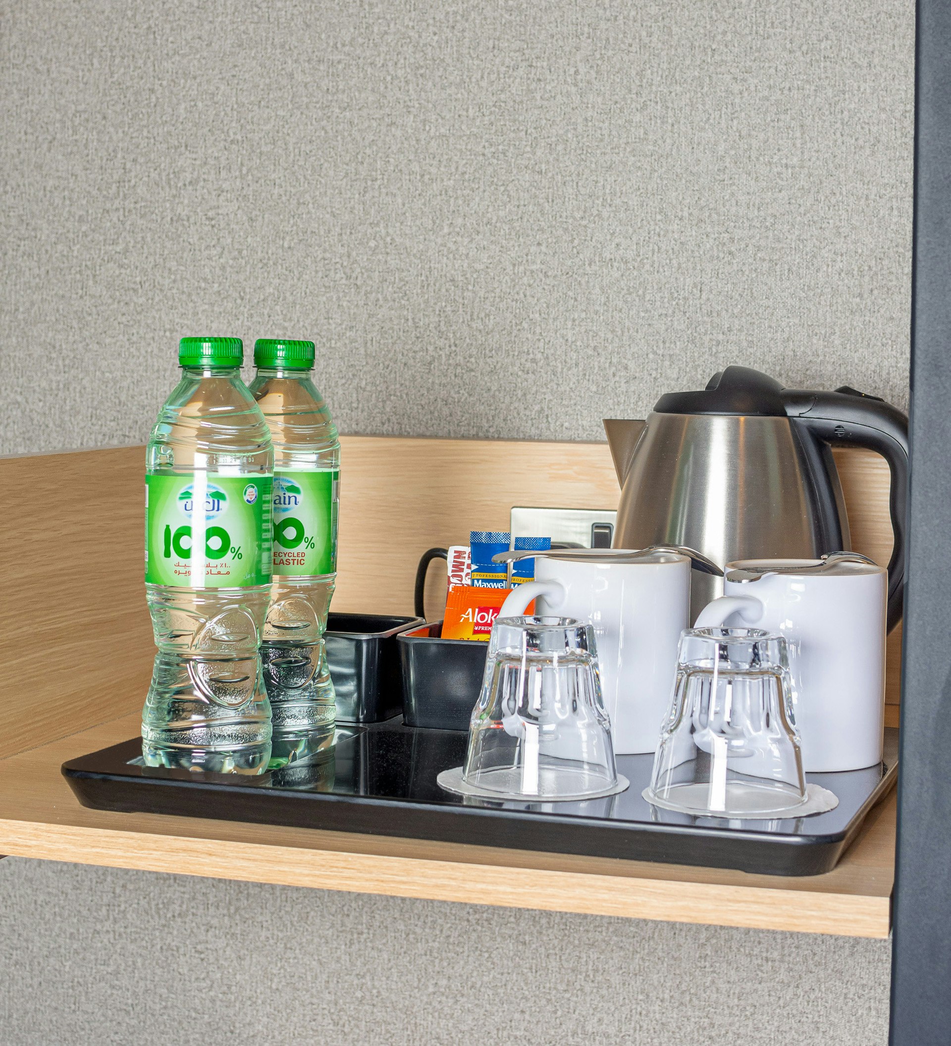 Premier Inn Abu Dhabi Capital Centre 46/82