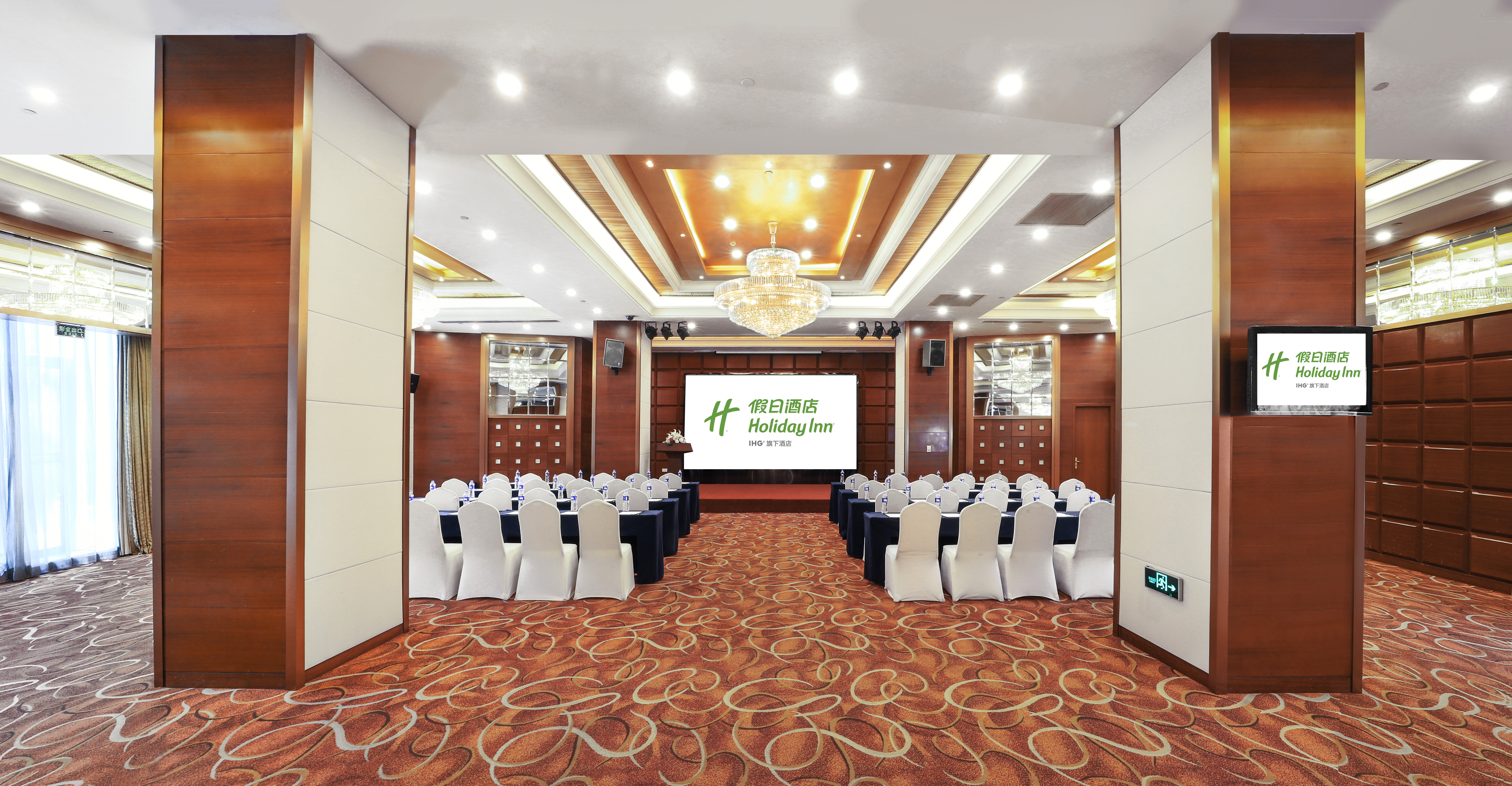 Holiday Inn Shanghai Pudong Nanpu 15/76