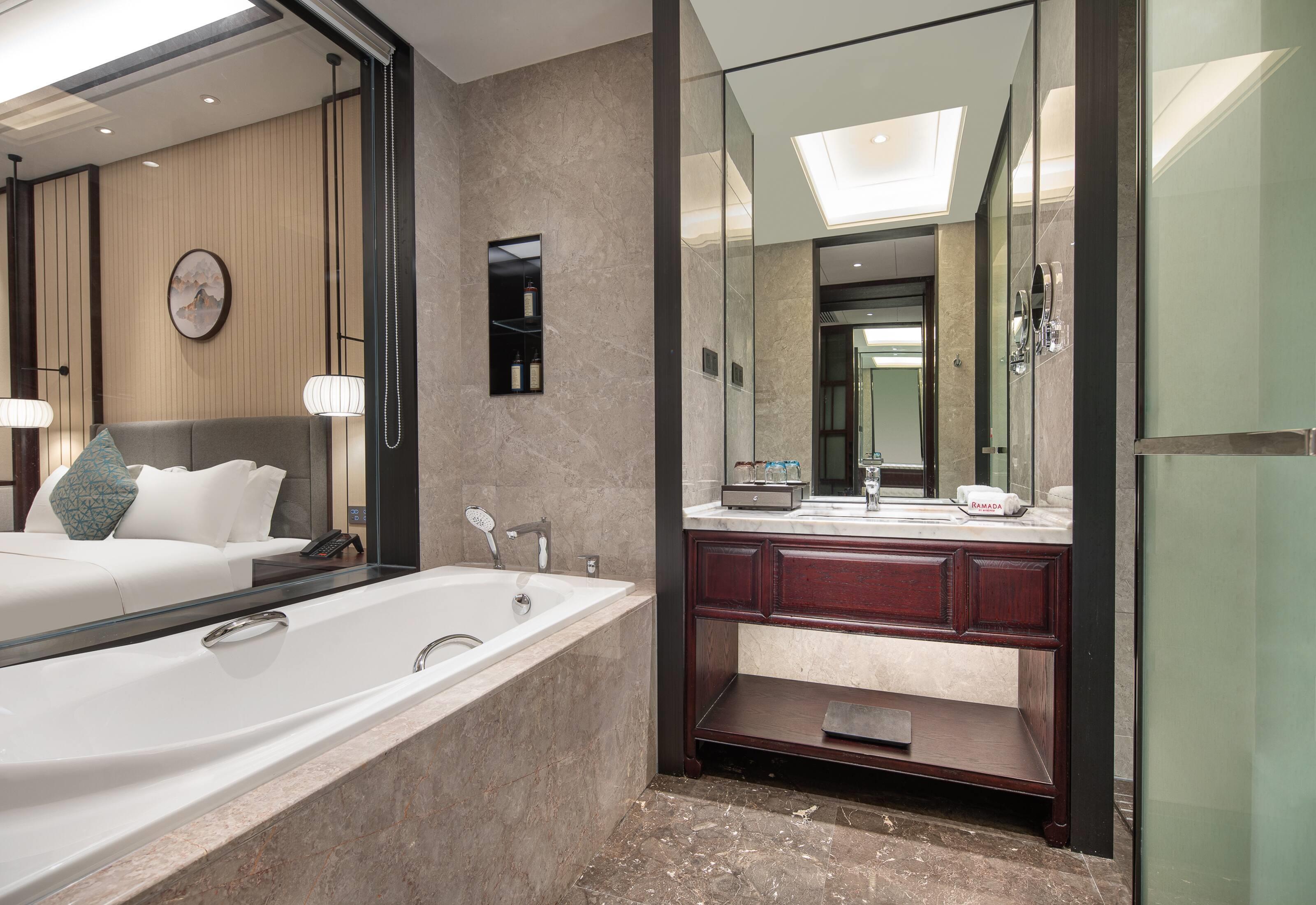 Ramada by Wyndham Xianning Xishan Mountain 24/27