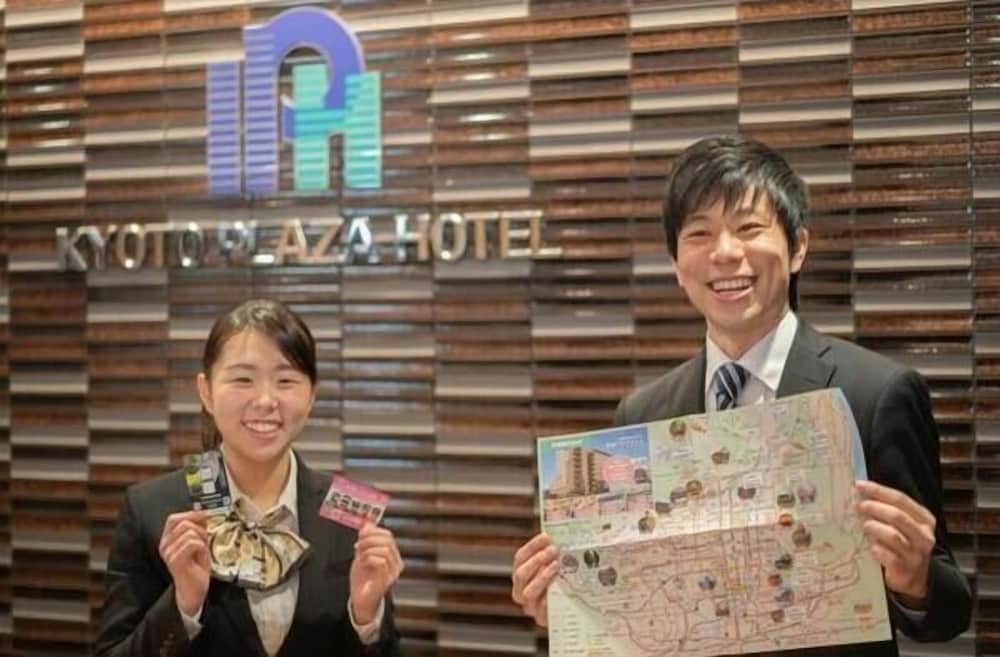 Kyoto Plaza Hotel Kyoto Ekiminami 11/33