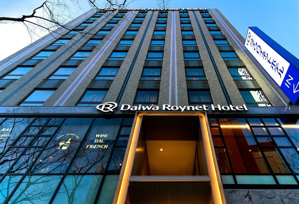 DEL style Fukuoka - Nishinakasu by Daiwa Roynet Hotel 7/67
