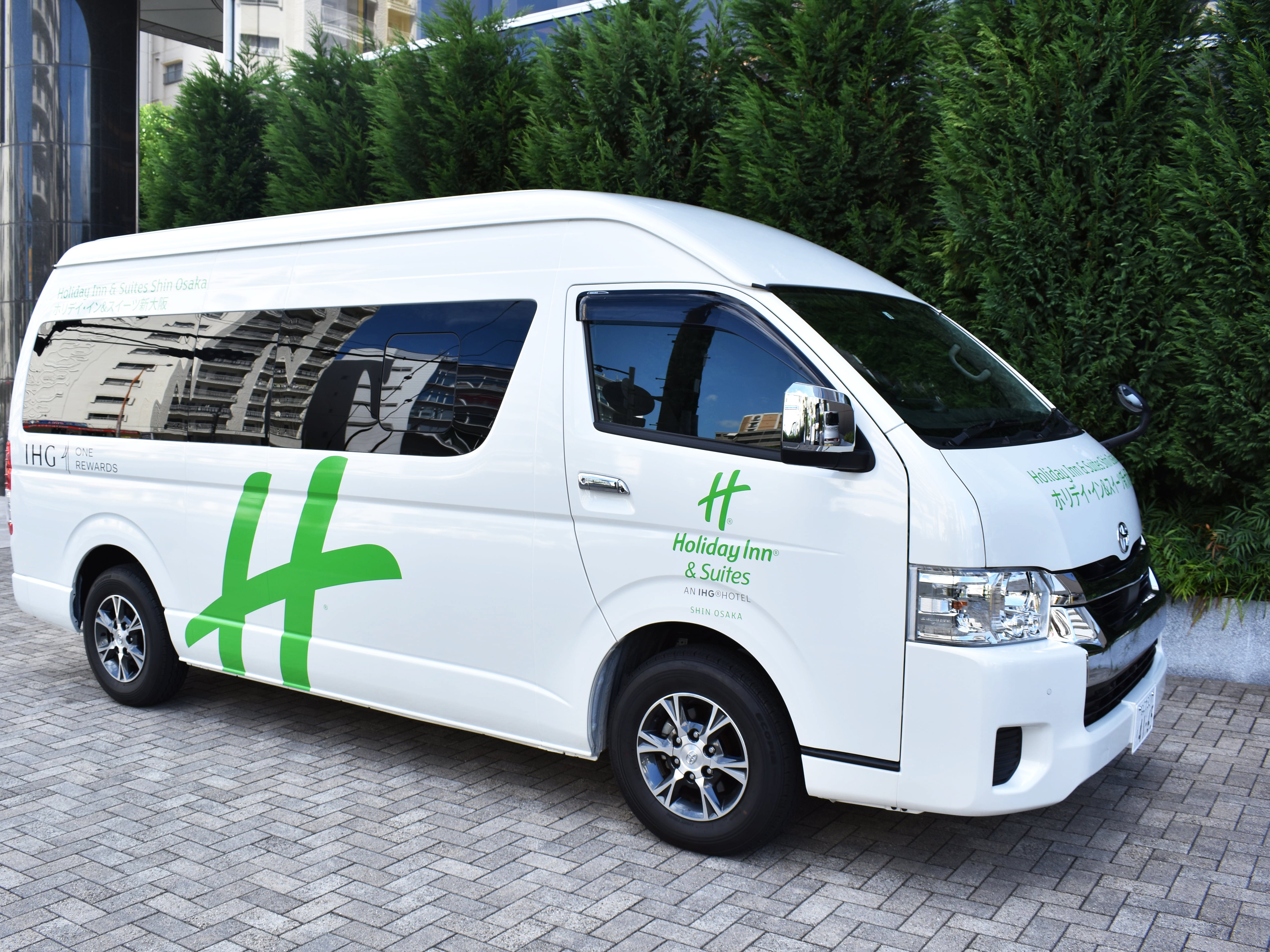 Holiday Inn And Suites Shin Osaka An Ihg Hotel 75/76