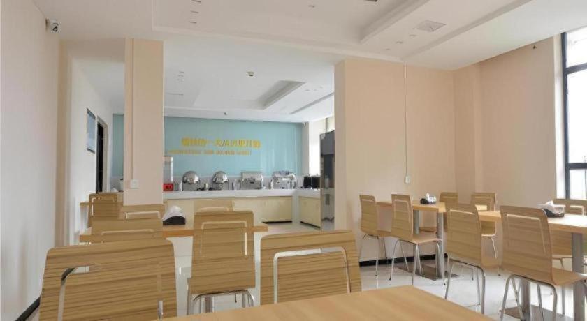City Comfort Inn Huanggang Qichun Exhibition Center 37/50