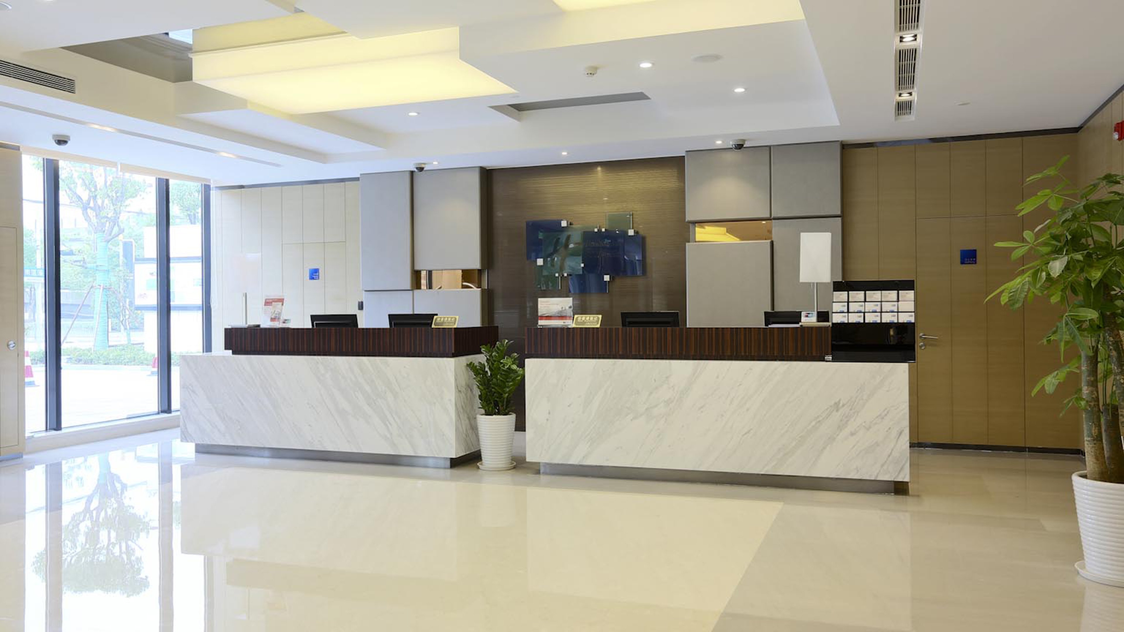 Holiday Inn Express Shanghai Gongkang 8/29