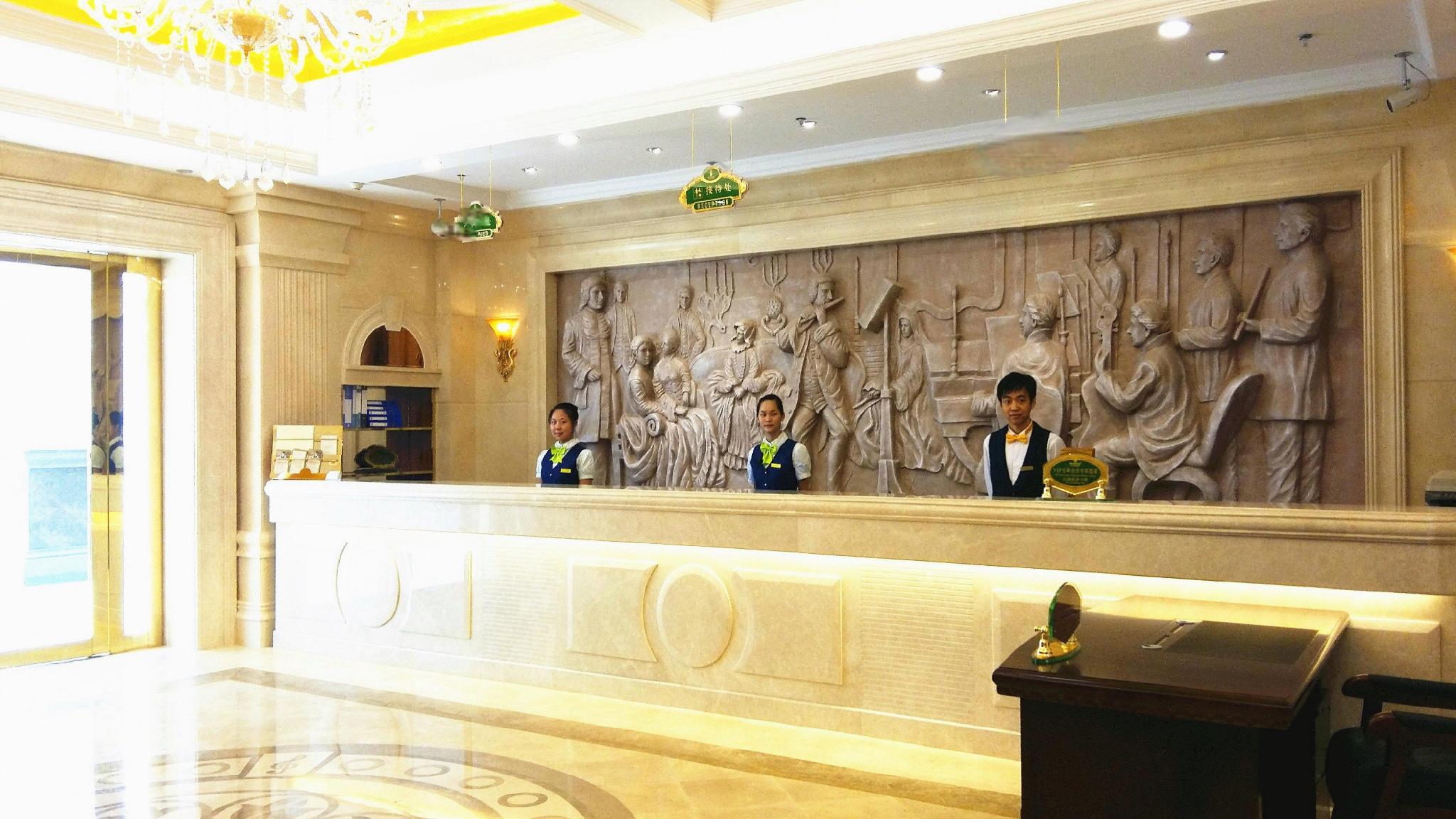 Vienna International Hotel (Foshan Nanhai City Plaza) 13/37