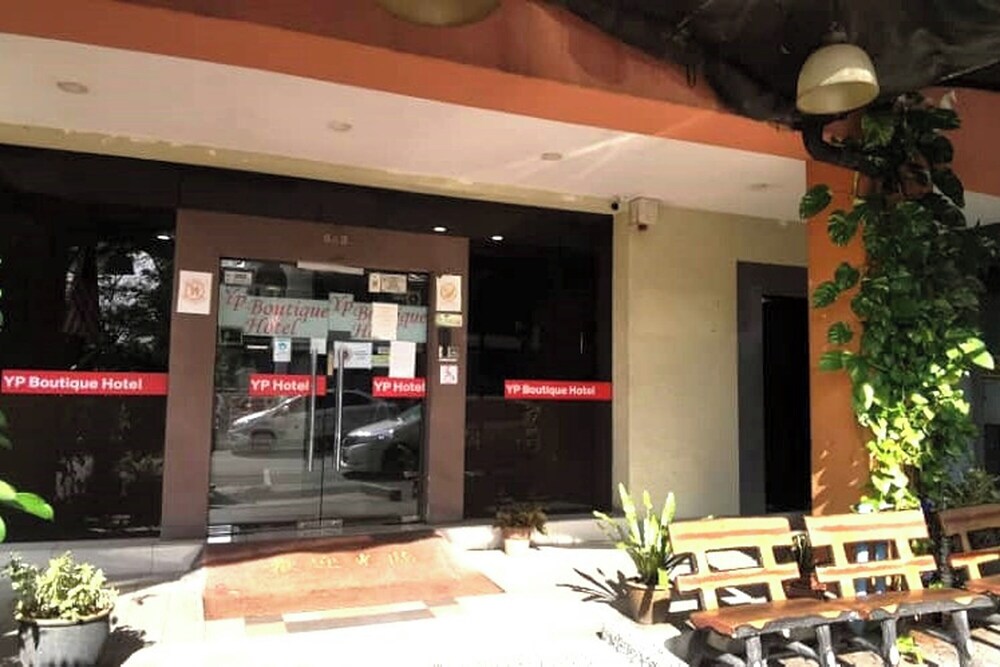YP Boutique Hotel, Paradigm Mall Petaling Jaya 4/53