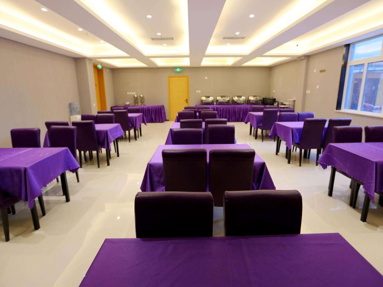 Lavande Hotel Yanjiao Hanwang Road 33/46
